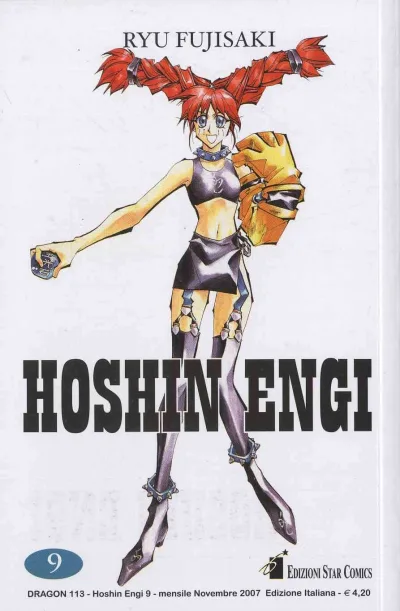 Cover of Hoshin engi 9