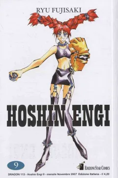 Hoshin engi 9
