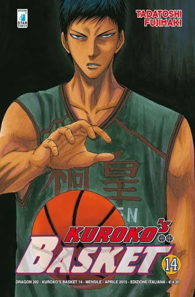 Cover of Kuroko's basket 14