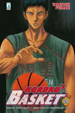 Kuroko's basket 14