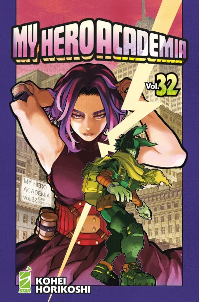 Cover of My hero academia 32