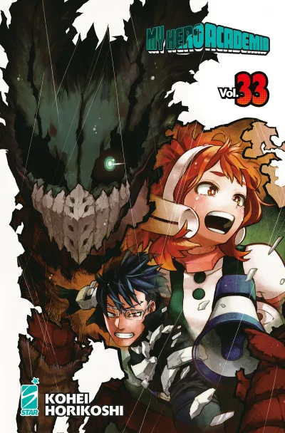 Cover of My hero academia 33