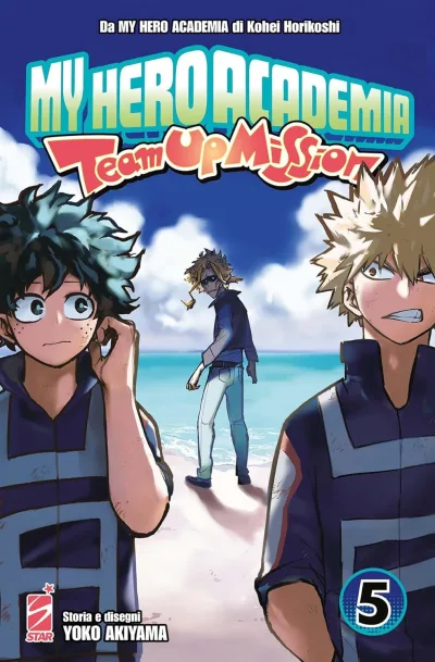 Cover of My hero academia team up mission 5