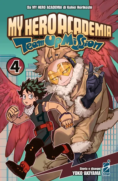 Cover of My hero academia team up mission 4