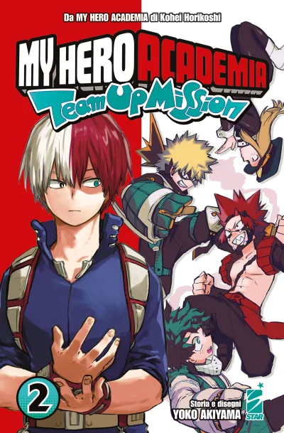 Cover of My hero academia team up mission 2