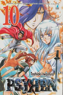 Psyren 10