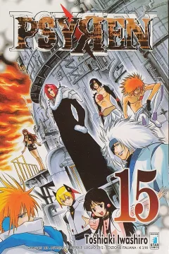 Psyren 15