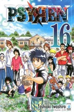Psyren 16