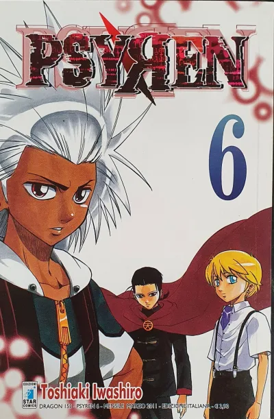 Cover of Psyren 6