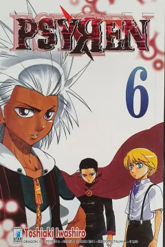 Psyren 6