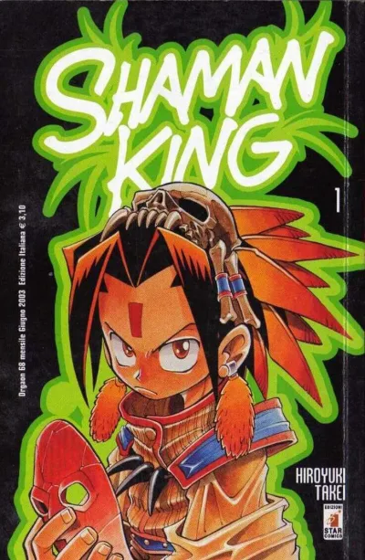 Cover of Shaman king 1