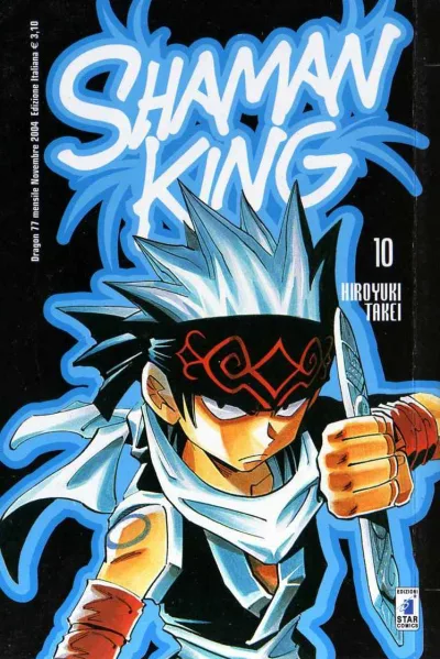 Cover of Shaman king 10