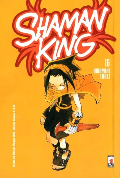 Cover of Shaman king 16