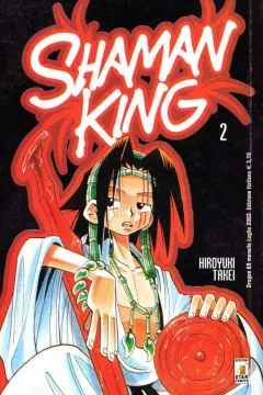 Shaman king 2