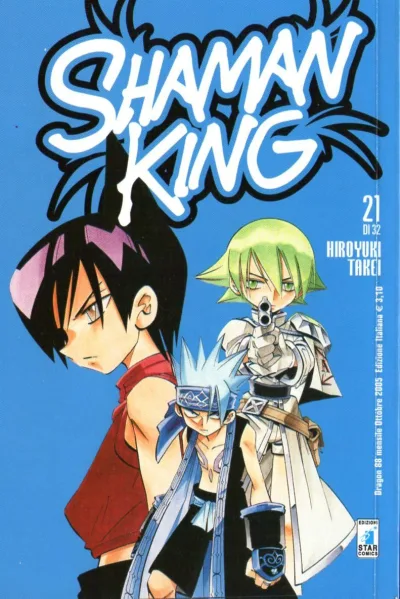 Cover of Shaman king 21