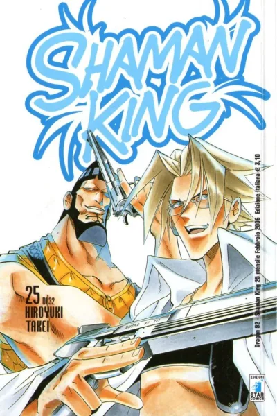 Cover of Shaman king 25