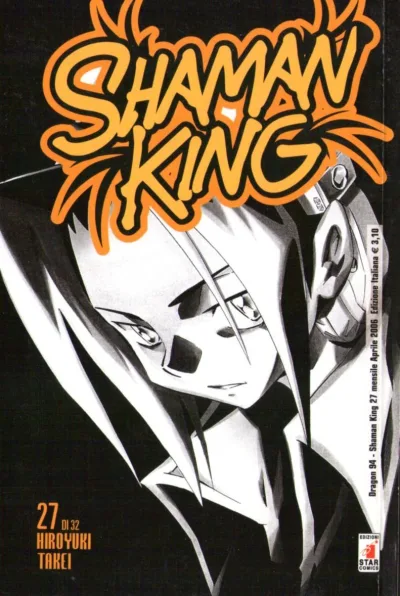 Cover of Shaman king 27