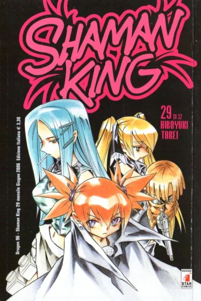 Cover of Shaman king 29