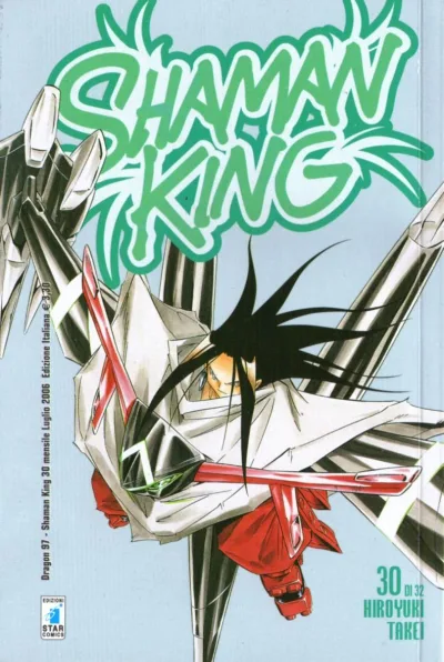 Cover of Shaman king 30