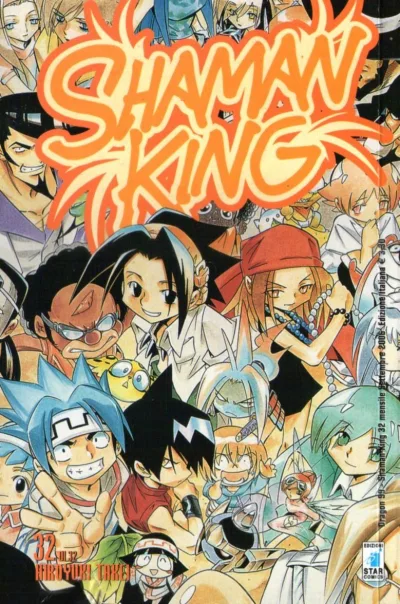 Cover of Shaman king 32