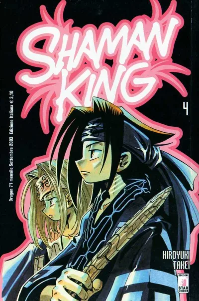 Cover of Shaman king 4