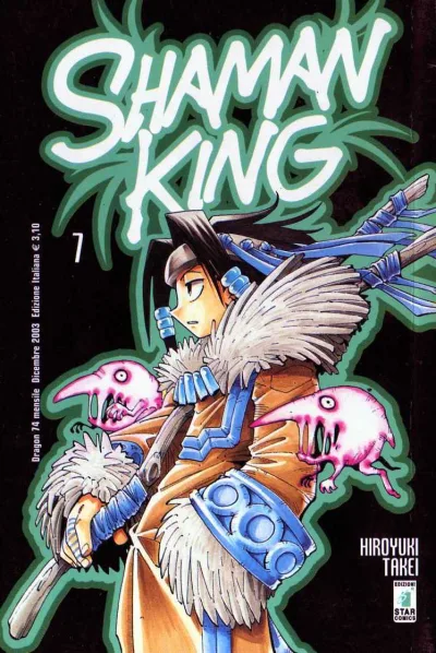 Cover of Shaman king 7