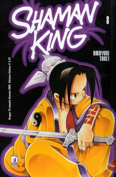 Cover of Shaman king 8