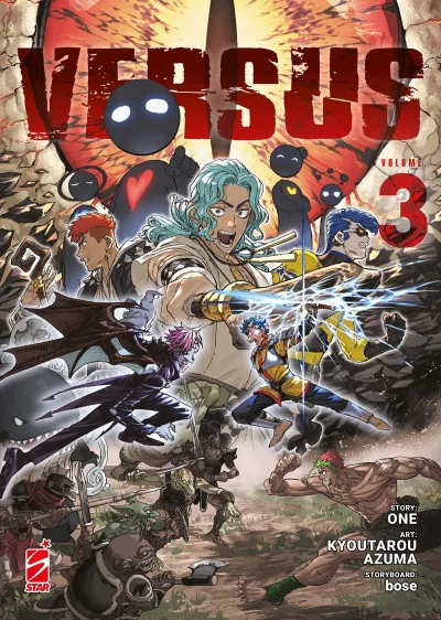 Cover of Versus 3