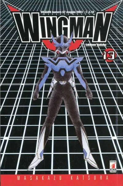 Cover of Wingman 13