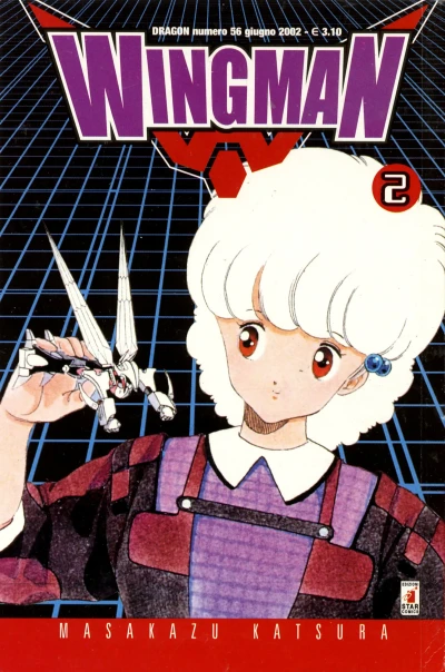 Cover of Wingman 2