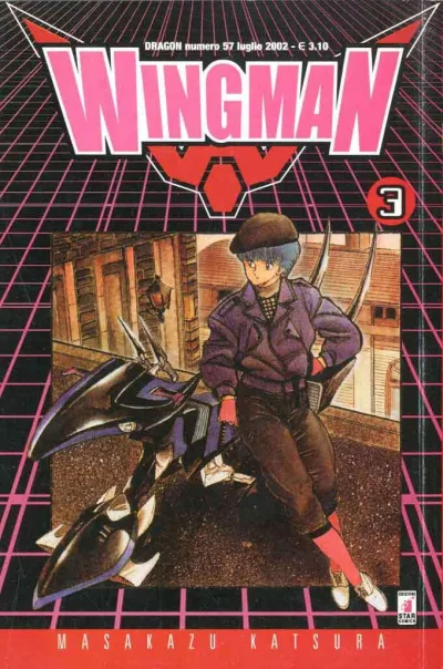 Cover of Wingman 3