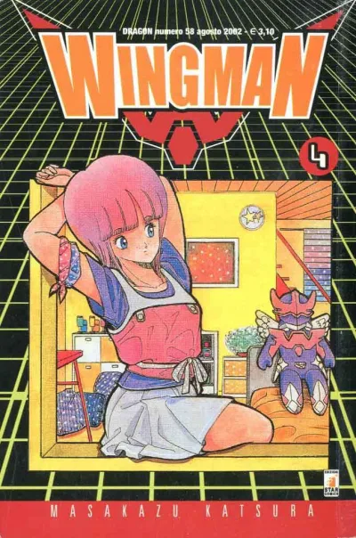 Cover of Wingman 4