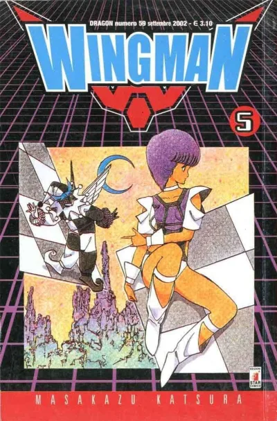 Cover of Wingman 5