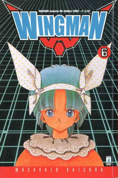 Cover of Wingman 6