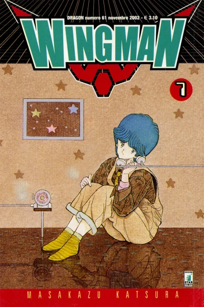 Cover of Wingman 7