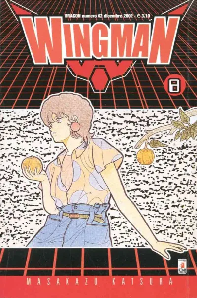 Cover of Wingman 8