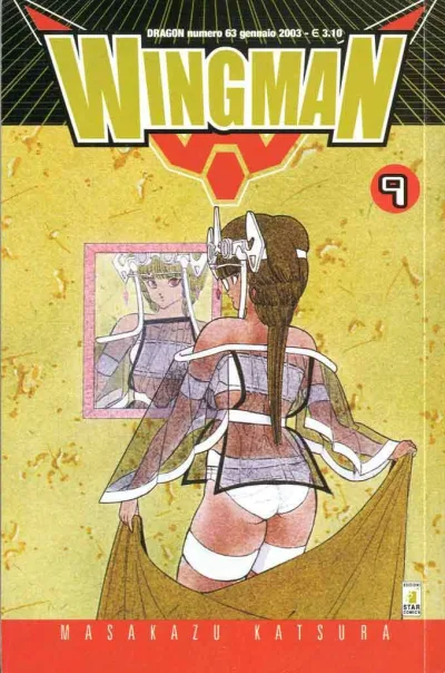 Cover of Wingman 9