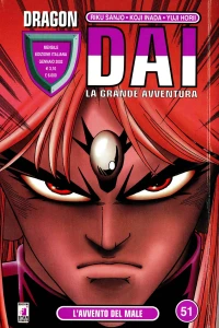 Dai: La grande avventura 51: L'avvento del male
