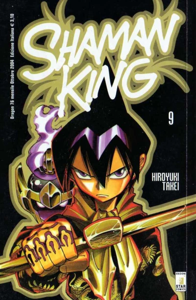 Cover of Shaman king 9