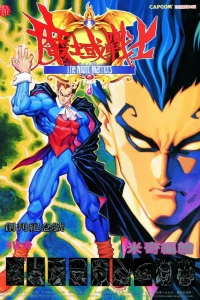 Issue #1