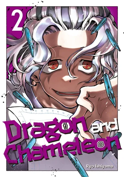 Cover of Volume 2
