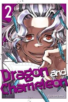 Volume 2