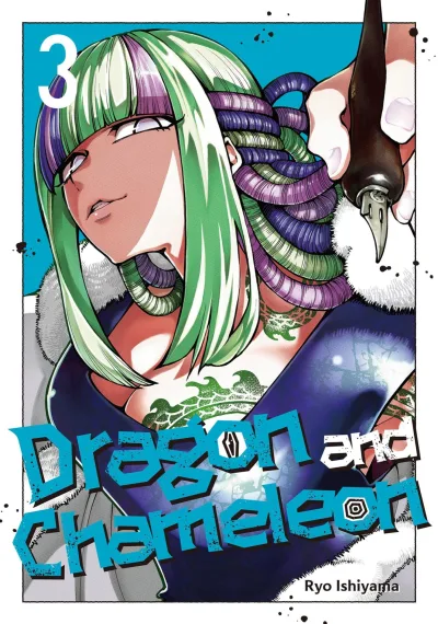 Cover of Volume 3