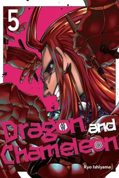 Volume 5