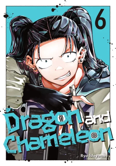 Cover of Volume 6
