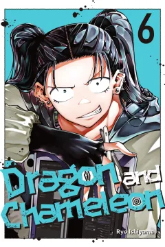 Volume 6