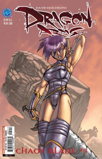 Cover of Issue #5