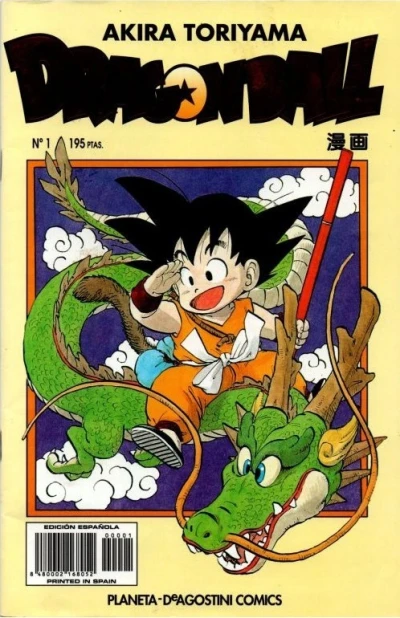 Cover of Núm 1