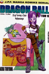 22-gi Turniej o Tytuł Najlepszego