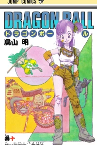 Dainijūnikai Tenkaichi Budōkai